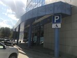 Дельта – системы безопасности (ул. Канунникова, 23Д, Волгоград), системы безопасности и охраны в Волгограде