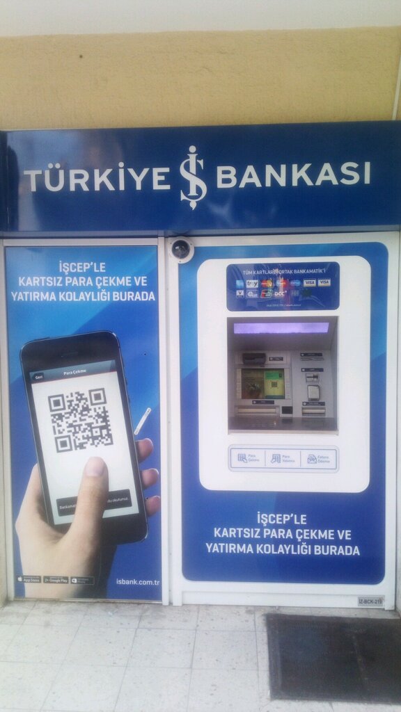ATM Is Bank ATM, Ankara, photo