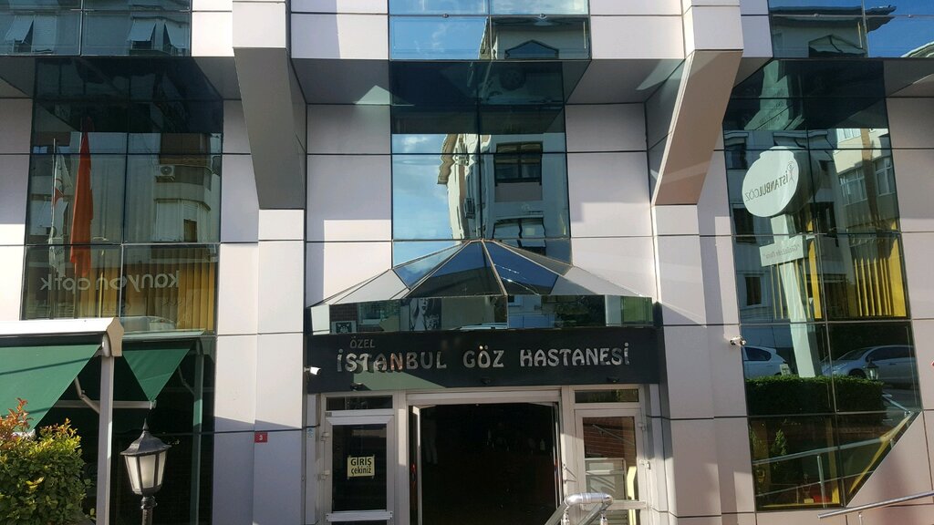 Istanbul Goz Hastanesi Goz Sagligi Merkezleri Bahcelievler Mah Neyire Neyir Sok No 3 Bahcelievler Istanbul Turkiye Yandex Haritalar