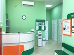 Laboratoria Gemotest (Moscow, Novomoskovskiy Administrative Okrug, Kommunarka District, bulvar Velaskesa, 4), medical laboratory