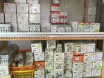 Электротовары (Yaroslavskoye shosse, 1А), tienda de artículos eléctricos
