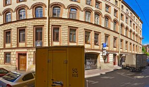 Адрес Сервисный центр