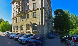 Адрес ГорХолод