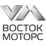 Vostok Motors - Toyota (4th Drive, 2) ، وكلاء سيارات