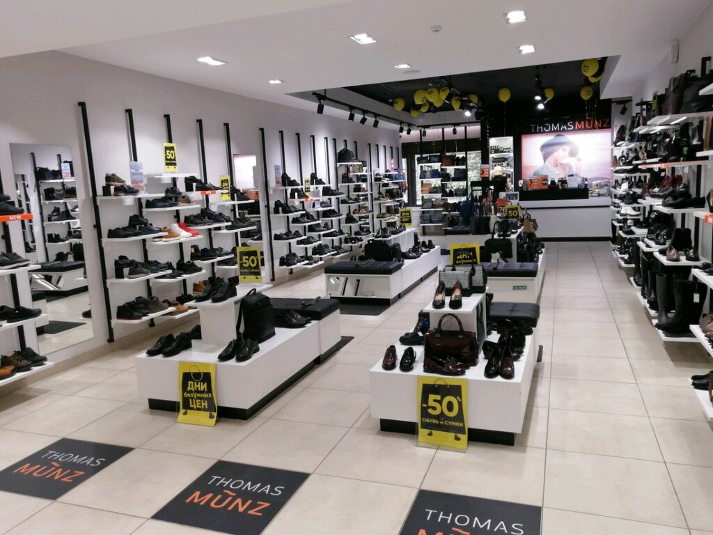 Shoe store Thomas Munz, Moscow, photo