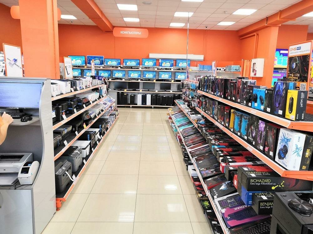 Новые Магазины В Пятигорске