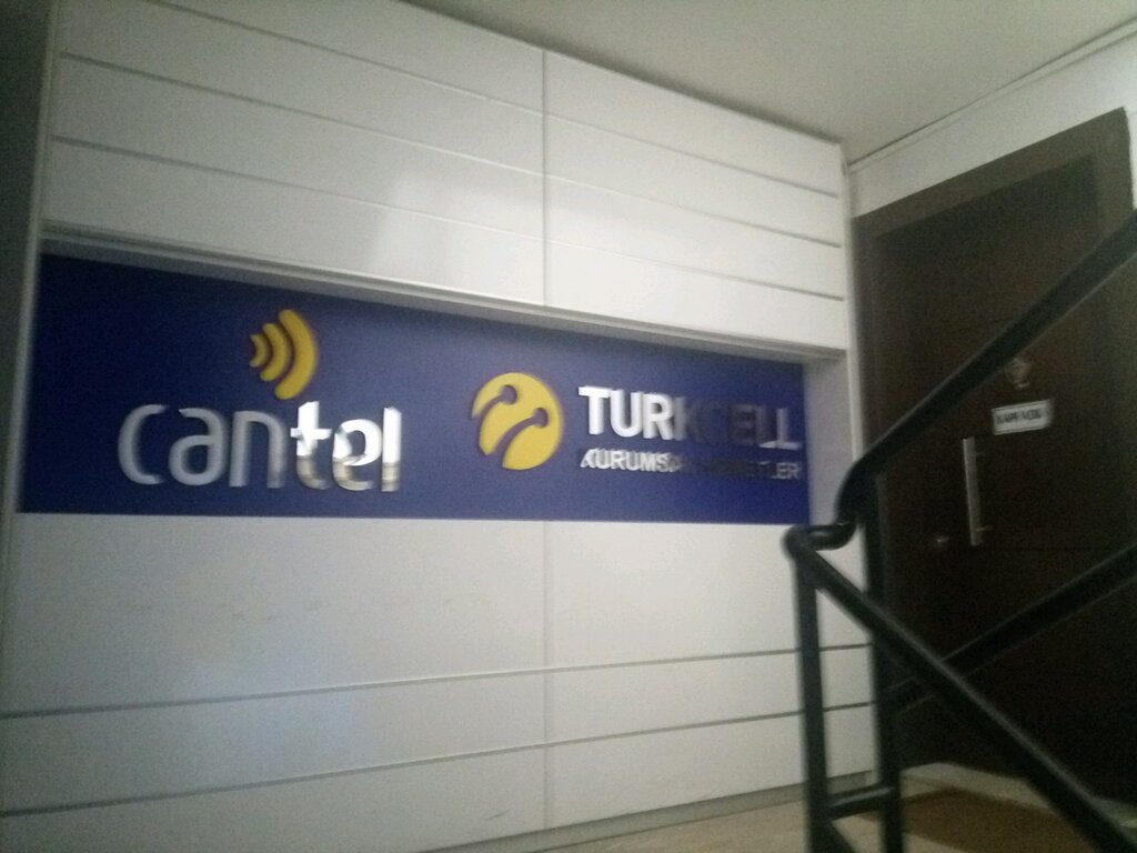 Mobile phone store Turkcell Cantel Kurumsal Solution Center, Cankaya, photo