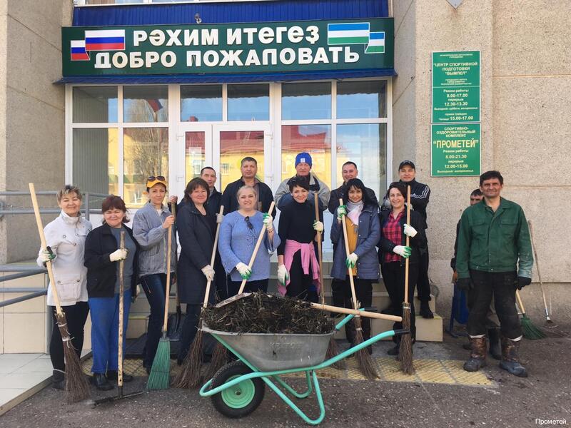 Фото Прометей