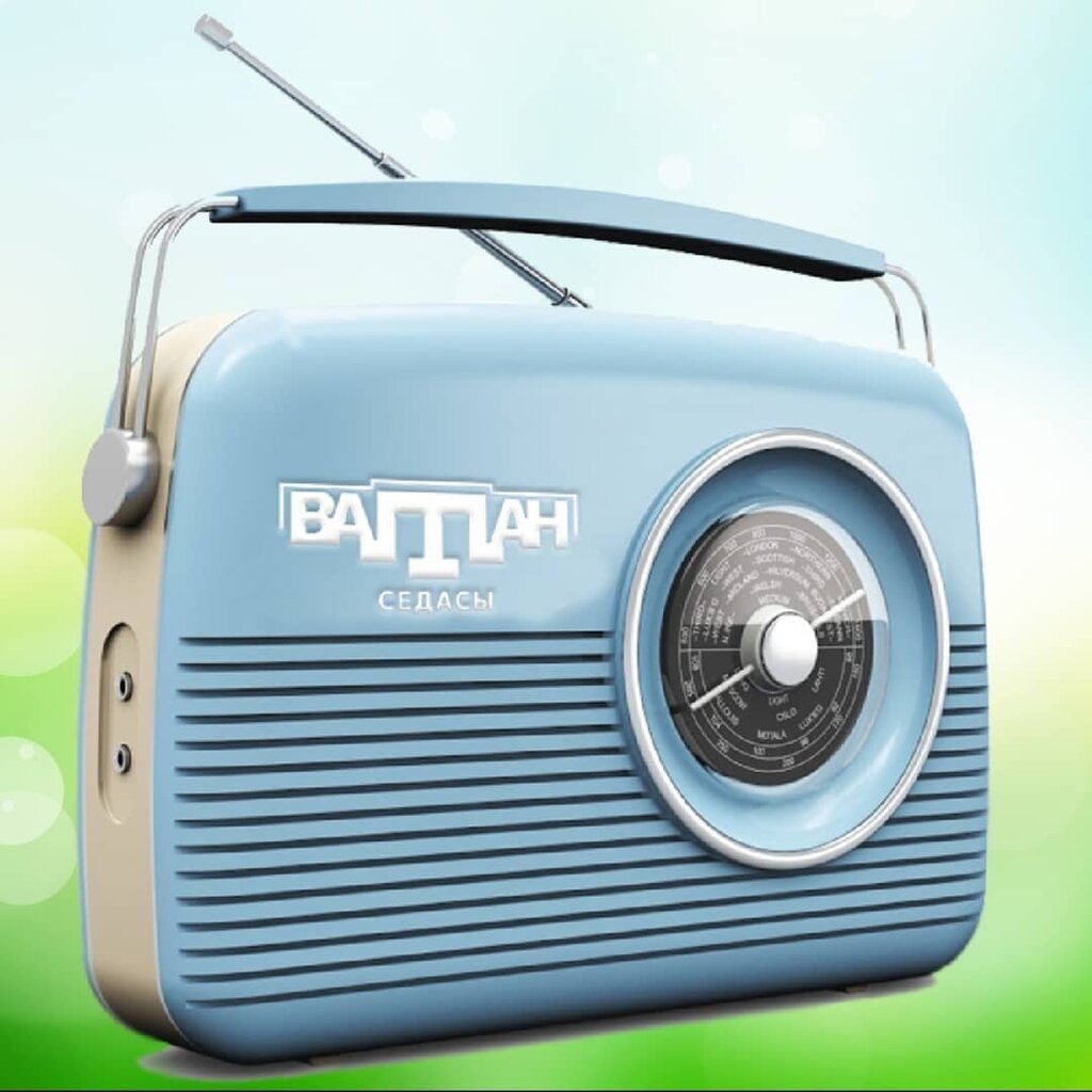 Radio station Vatan sedasi, Simferopol, photo