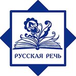 Научно-методический центр общей и специальной педагогики (Юровская ул., 41), центр повышения квалификации в Москве