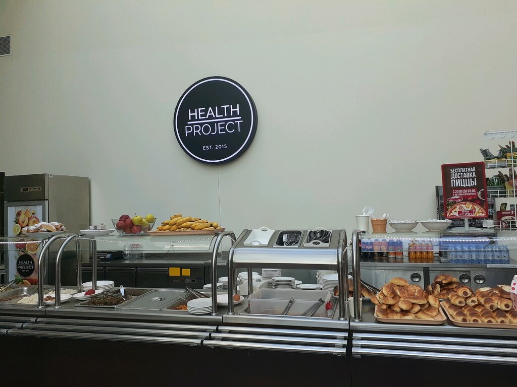 Food and lunch delivery Health Project, Astana, photo