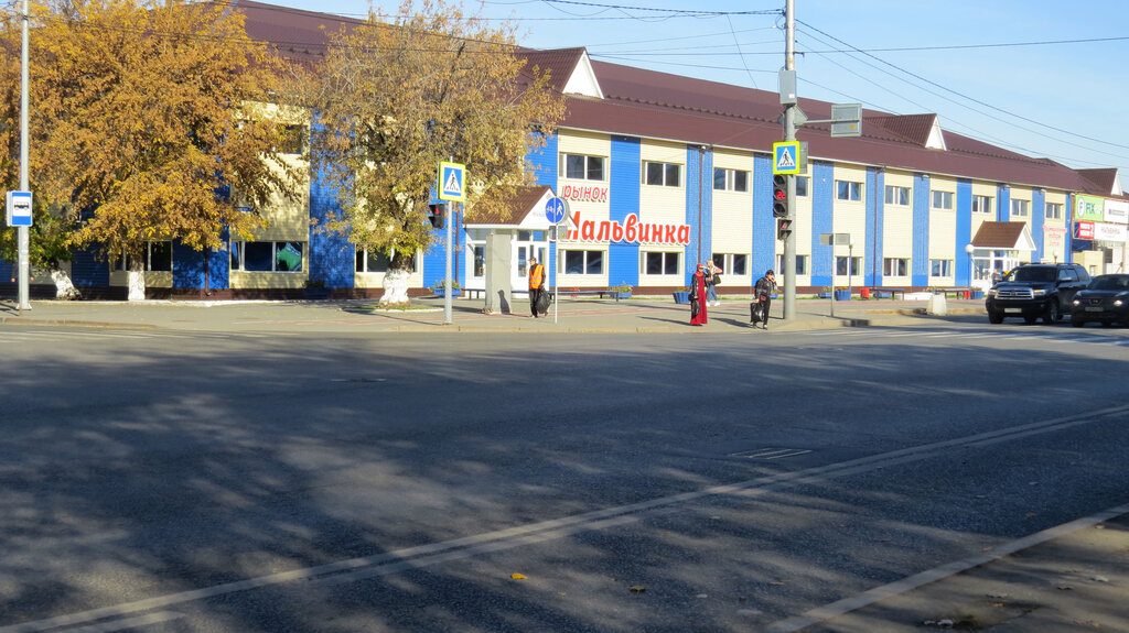 Торговый центр Мальвинка, Тюмень, фото