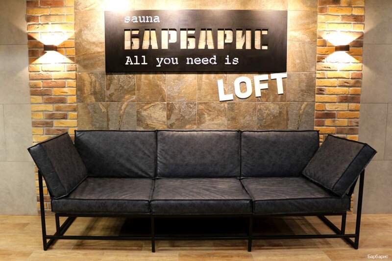 Фото Барбарис