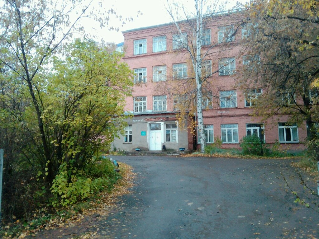 عيادة خارجية للبالغين Republican Clinical Tuberculosis Hospital, consultative polyclinic ، إيجيفسك، صورة