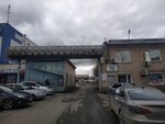 Istok (Angarskaya Street, 75), meat products wholesale