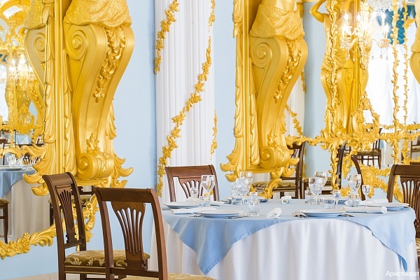 Фото Гранд отель Аристократъ