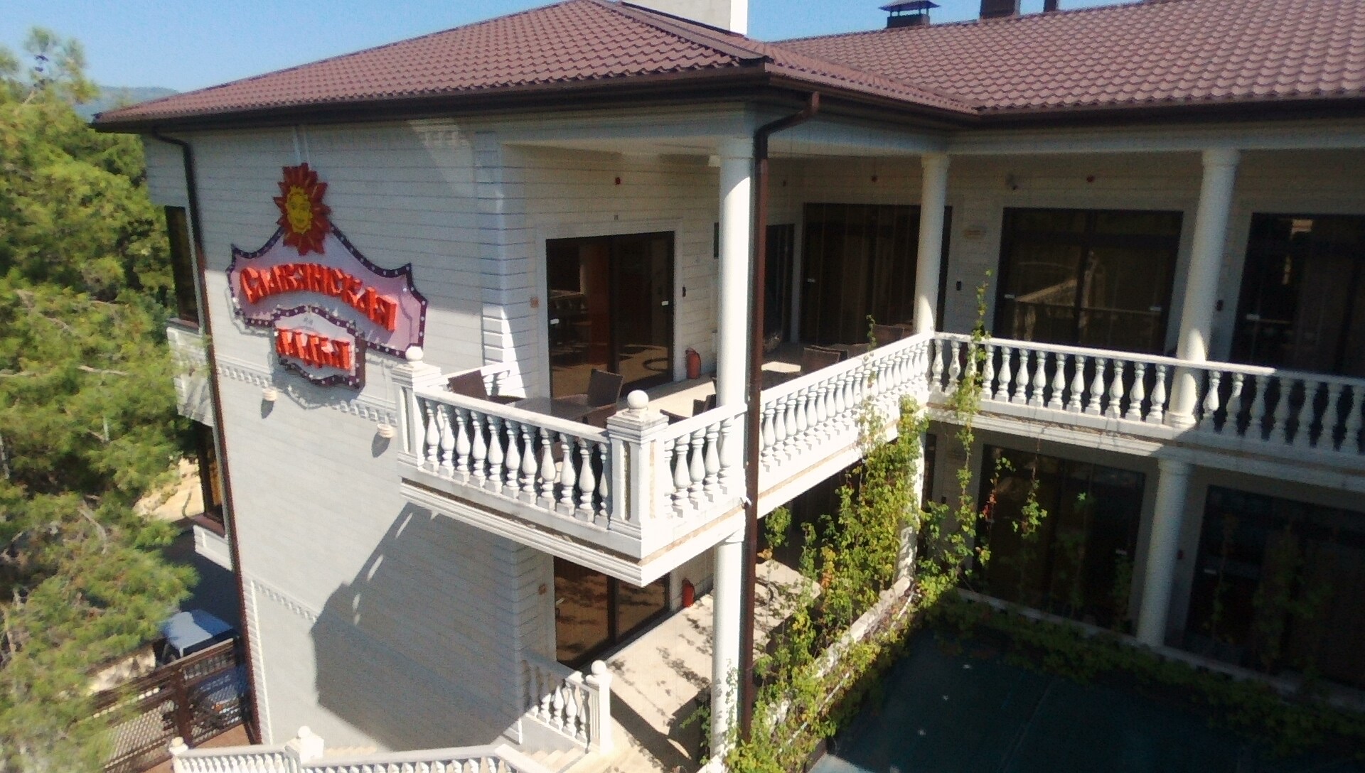 Фото Славянская Ладья