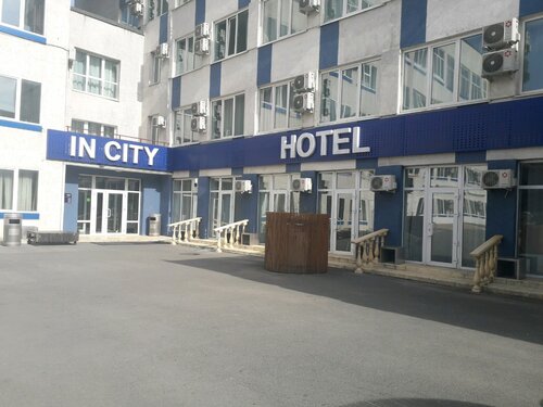 Гостиница Incity во Владивостоке