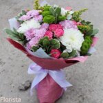 Florista (Irkutskiy Drive, 1) ، توصيل باقات الزهور