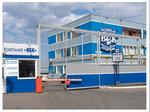 Prod-Torg (Rostov-on-Don, Izyskatelskiy pereulok, 4А), frozen food products