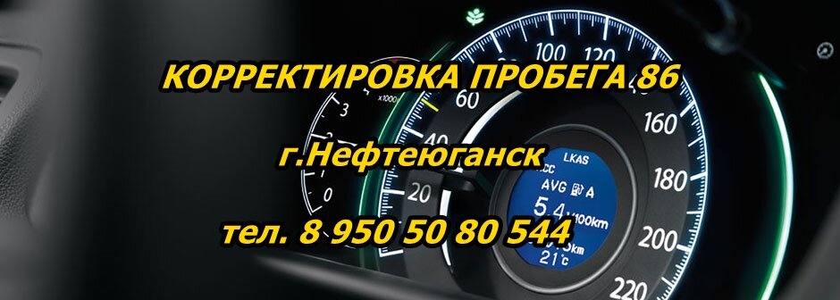Автосервис