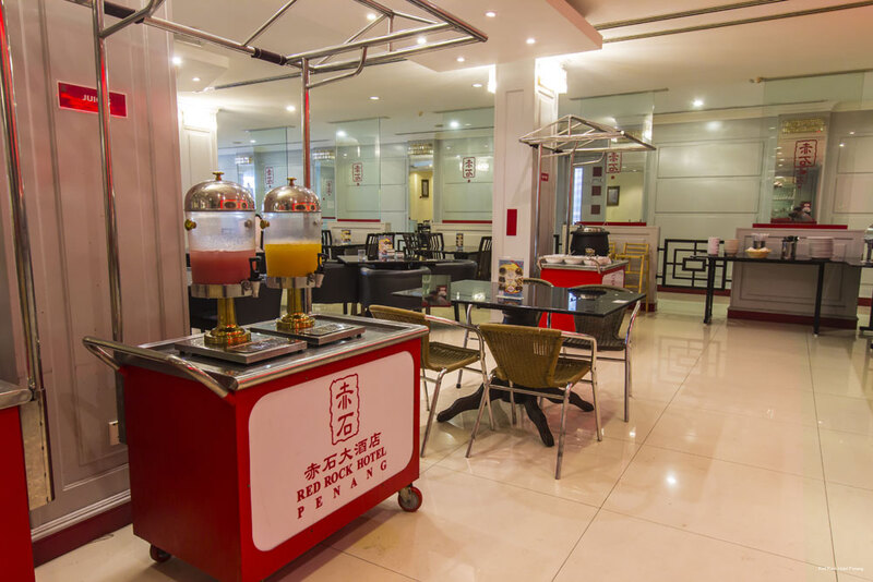 Фото Red Rock Hotel Penang