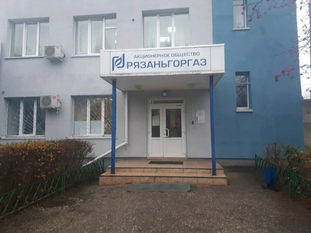 Логан сервис рязань зубковой