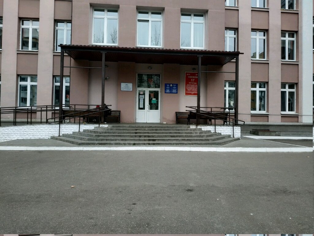 Самарская молодежная автомобильная гимназия