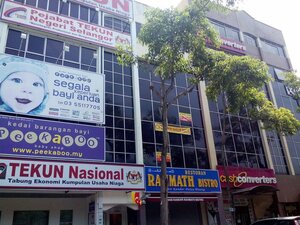 Гостиница City Residence Shah Alam Hotel в Шах-Аламе