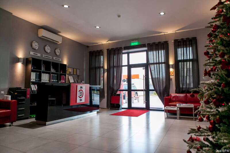 Фото Эра СПА