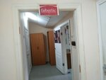Faberlic (Pobedy Avenue, 10) ، موزعو مستحضرات التجميل والمواد الكيميائية المنزلية