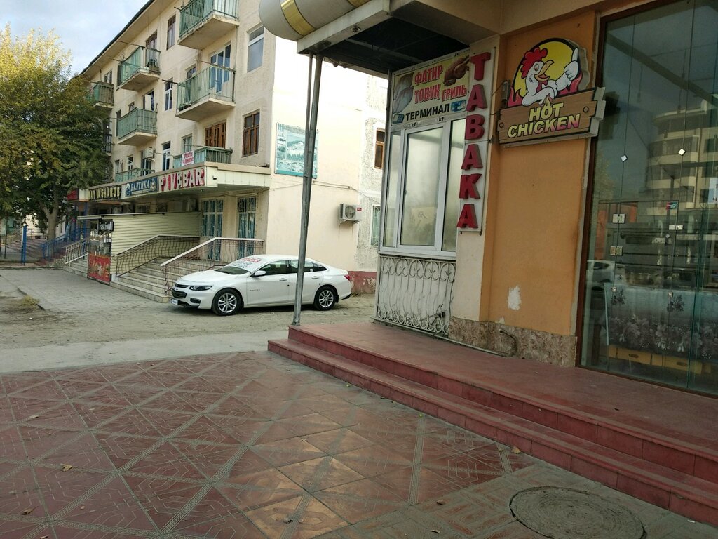 Cash and settlement center Buxoro viloyat filiali 11-sonli maxsus kassasi, Bukhara, photo