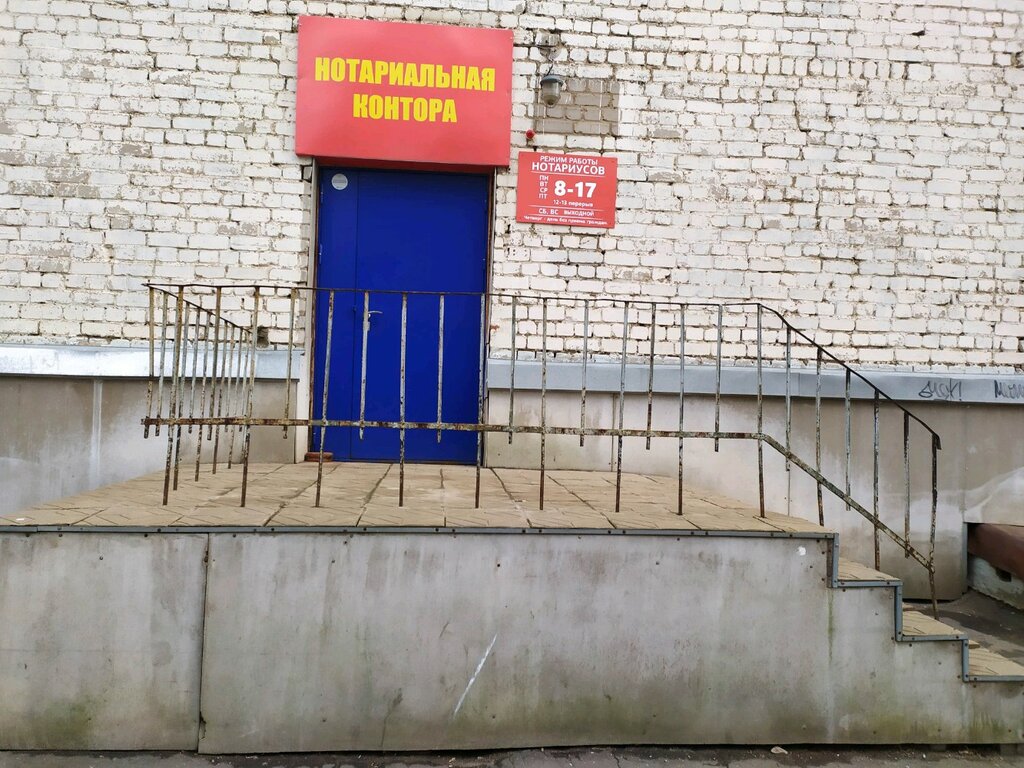 Октябрьский проспект 143 киров карта