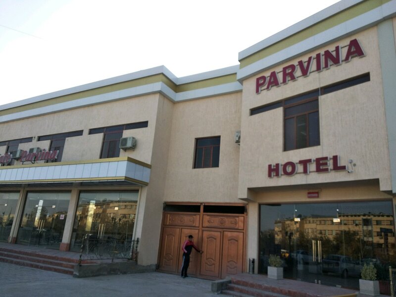 Гостиница Parvina в Бухаре
