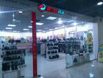 Россита (Mikhaila Petrova Street, 31), shoe store