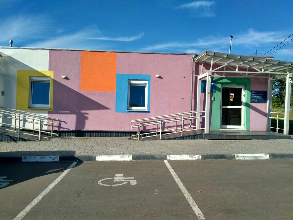 Policlínica para adultos Poliklinika Kuznechiki, Po Fabrika im. 1 Maya 31a, , foto