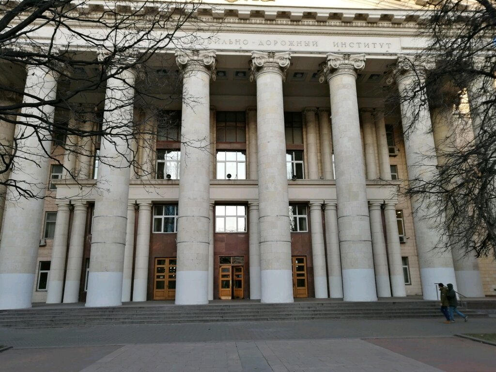 Московский автомобильно-дорожный государственный технический ...