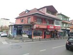 Cesme Emlak (İstanbul, Ümraniye, Cengiz Topel Cad., 21B), real estate agency