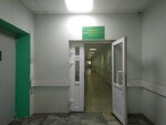 Брянская городская больница № 4, отделение челюстно-лицевой хирургии (Bezhitskaya ulitsa, 30) ، قسم المستشفى