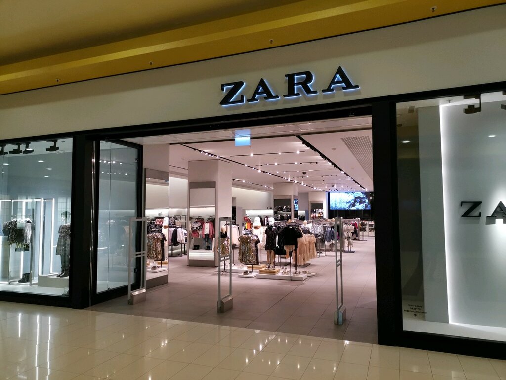 Zara Одежда Магазины В Москве