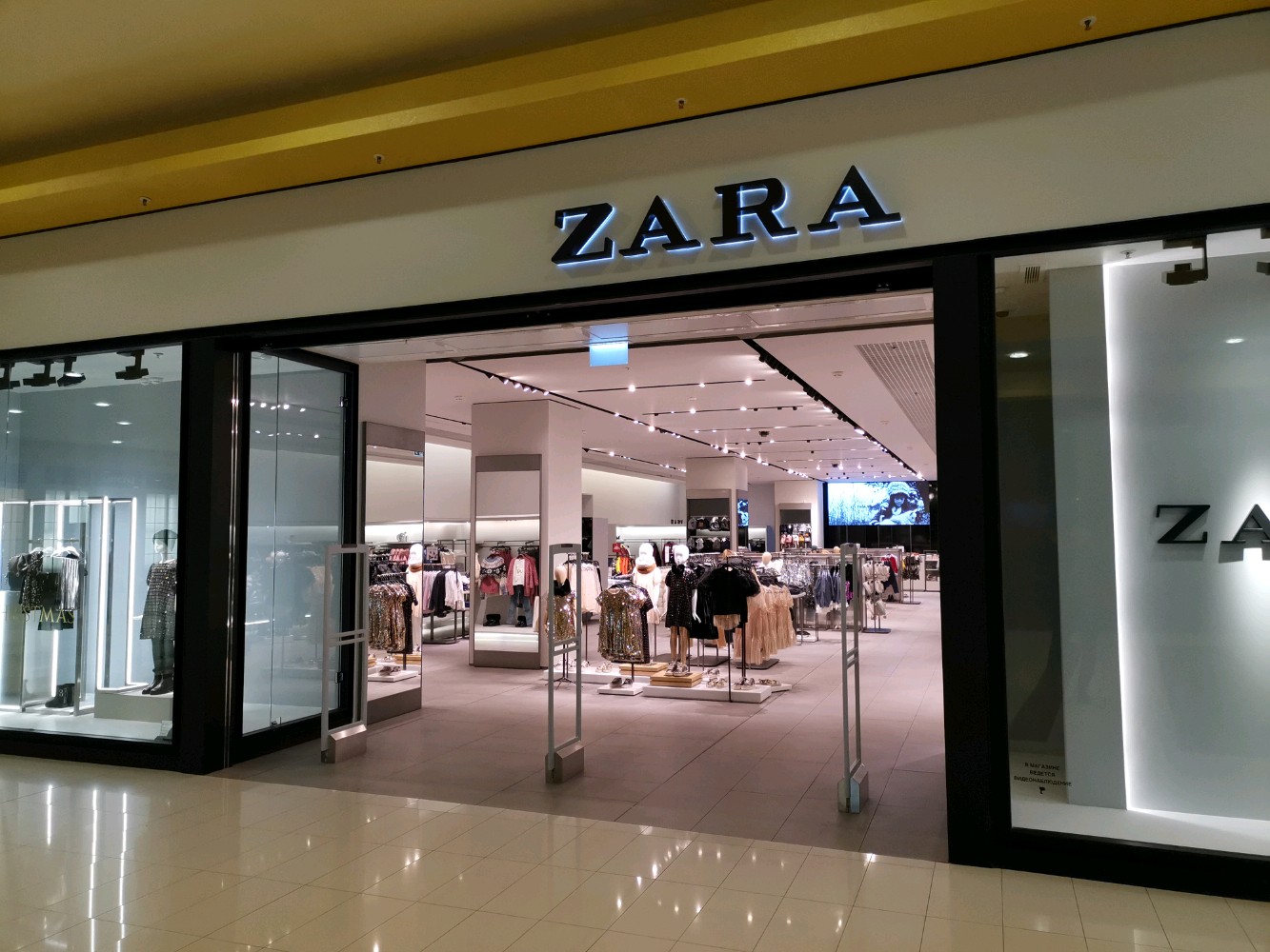 zara butik
