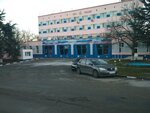 Avariyno spasatelny otryad spetsialnogo naznacheniya (улица Героев Сталинграда, 14), emergency service