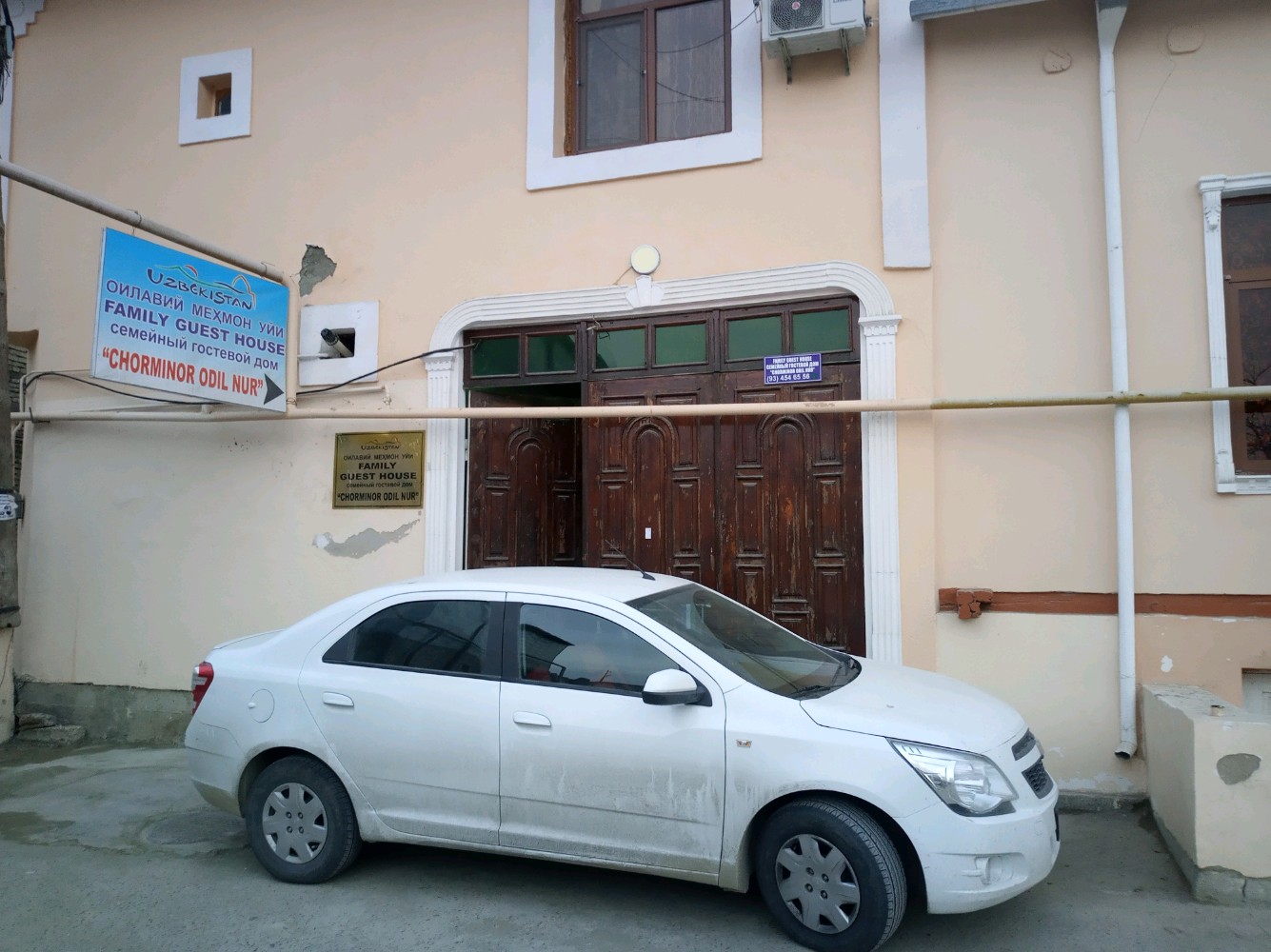 Фото отеля 2