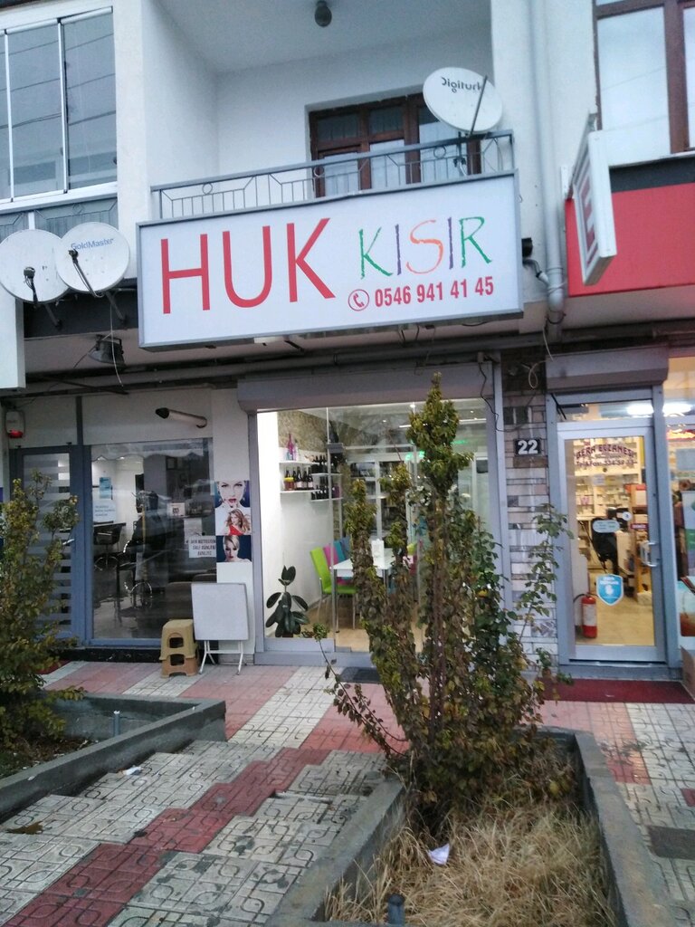 Fast food Huk Kısır, Ankara, photo