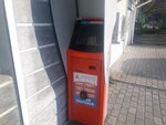 Payberry (улица Тараса Шевченко, 23), payment terminal