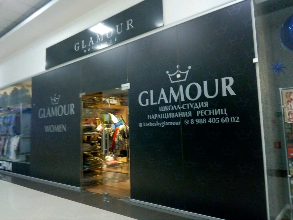 Glamour Магазин Одежды Официальный Сайт