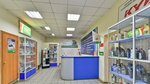 Vzlet (Gertsena Street, 268Е) ، ورشة لتصليح السيارات