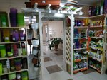 Seyushka (vulica Karla Marksa, 43Г), tienda para jardineros
