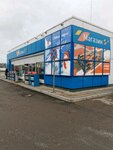 Drive Café (Tver Region, Kalininskiy munitsipalny okrug, M-10 Rossiya, 155-y kilometr, 1А), cafe