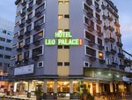 Leo Palace